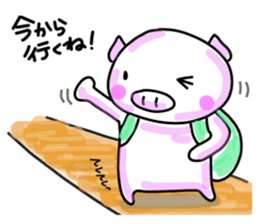 5533505