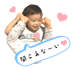 553350530