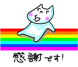 5533512