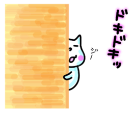 5533520