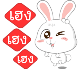 553352051