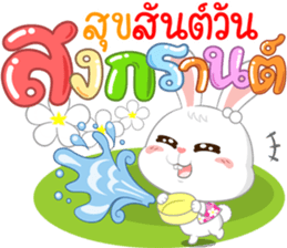 553352055