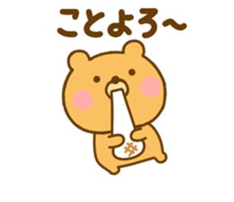 553352876