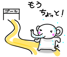 5533530