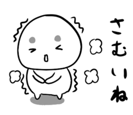 553353784