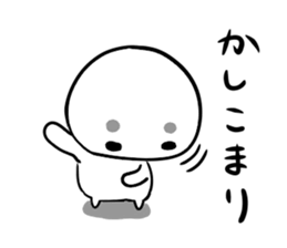 553353786