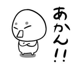 553353787