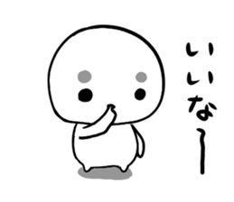 553353789