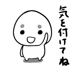553353791