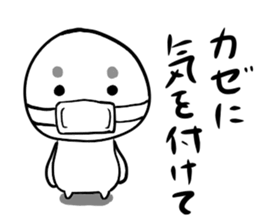 553353802