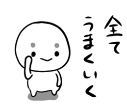 553353804