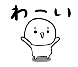 553353807