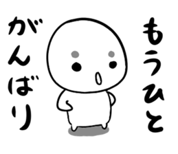 553353811
