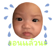 553354251