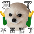 553355185