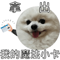 553355192