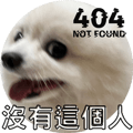 553355210