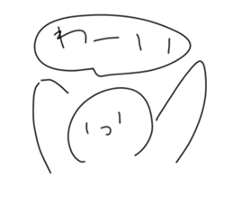553355630