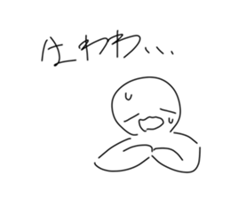 553355632