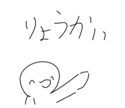 553355633