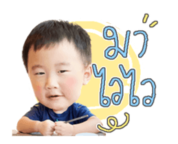 553357983