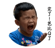 553359950