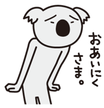 5533620