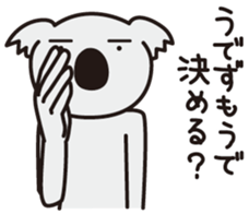 5533623
