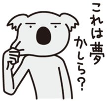 5533632