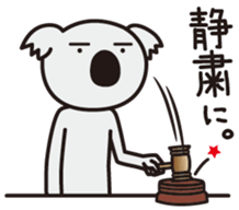 5533638