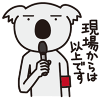 5533640
