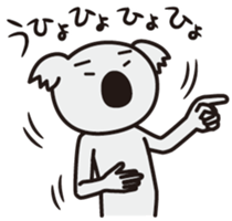 5533642