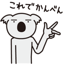 5533643