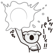 5533654