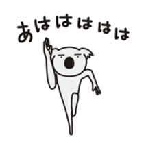 5533657