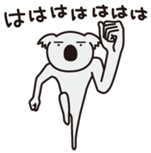 5533658