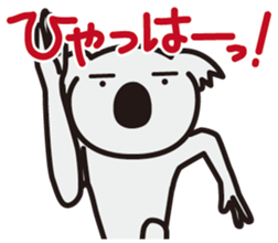 5533659