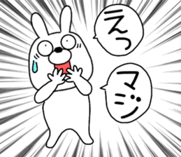 553372918
