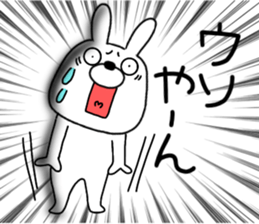 553372919