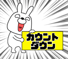 553372926