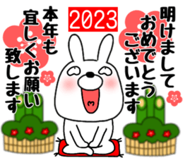 553372932