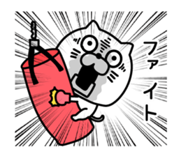 553373094