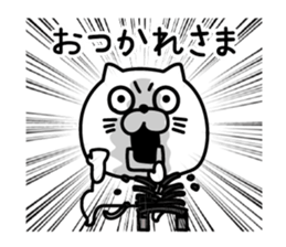 553373095