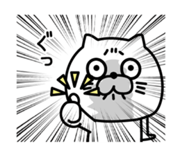 553373117