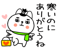 553373760