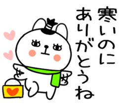 553373800