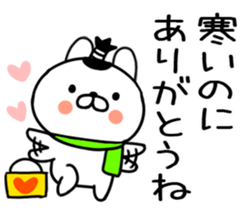 553373880