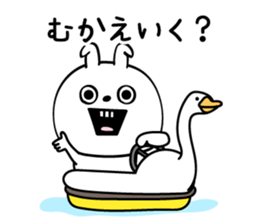 553374041