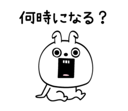 553374042