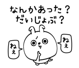 553374047